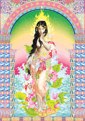 Ishtar  #1 (Gold Foil)