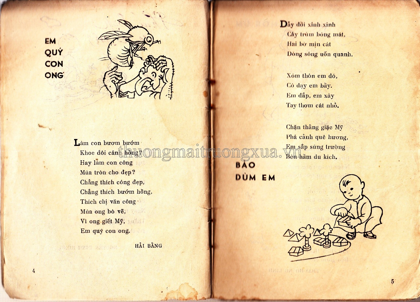 Tiếng chích chòe (1969) - Trang 2