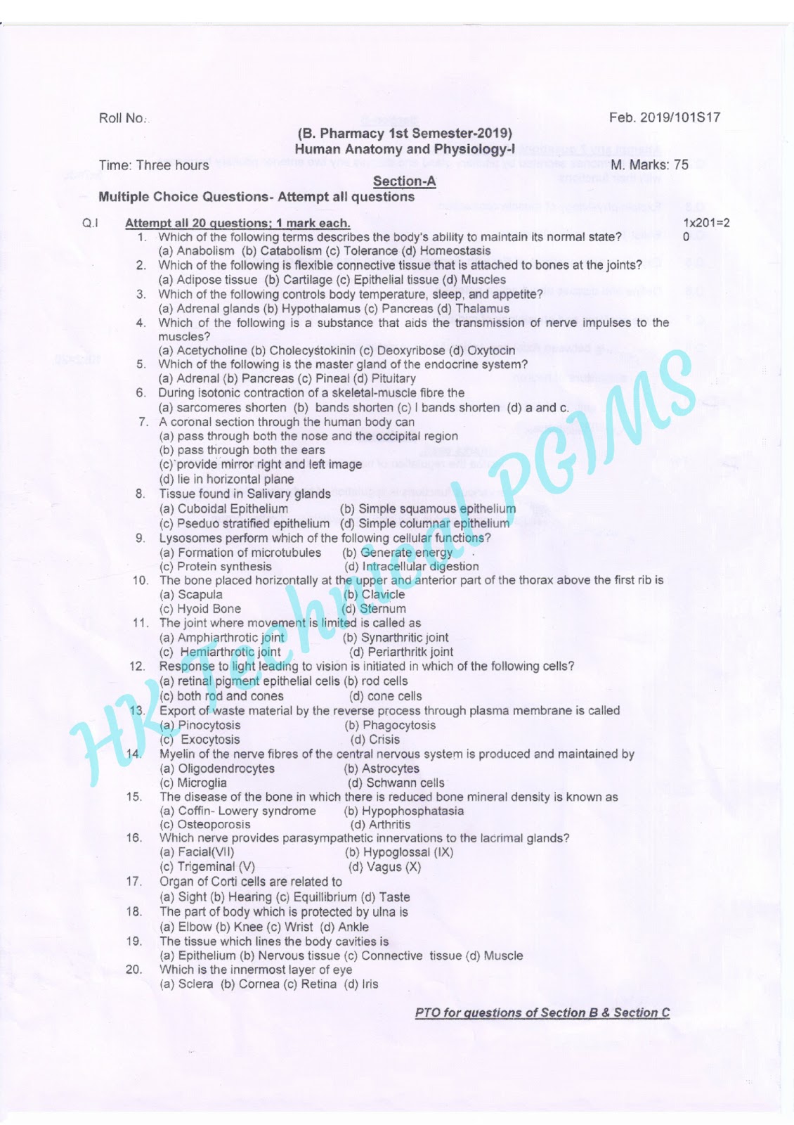 Human Anatomy and Physiology I UHSR 1st Semester B.Pharmacy Previous Year's Question Paper,BP101T Human Anatomy and Physiology I,BPharmacy,Previous Year's Question Papers,BPharm 1st Semester,PGIMS Question Paper,University of Health Sciences Rohtak (UHSR),