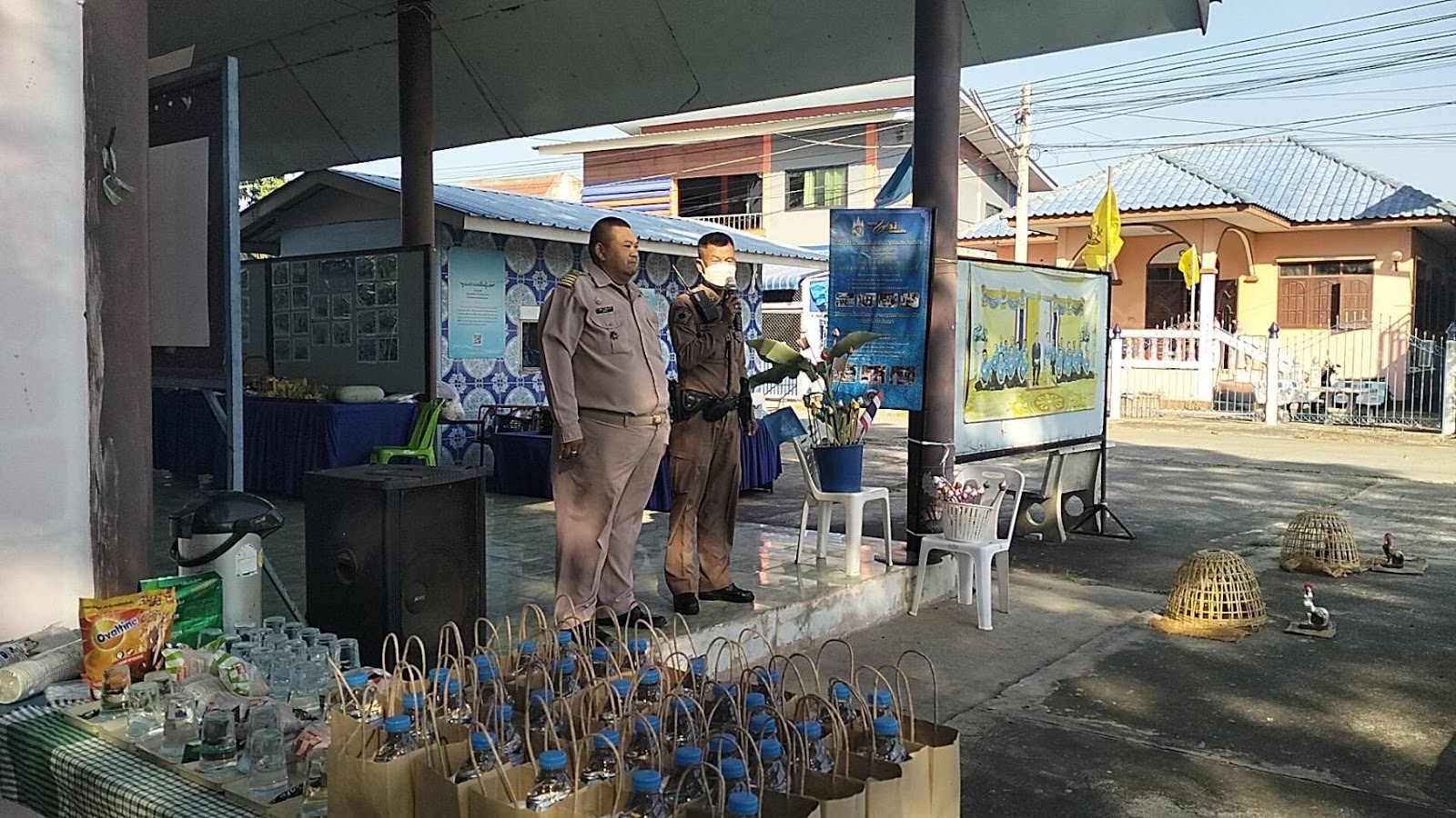พิธีเปิดกองทุนแม่ของแผ่นดิน 2