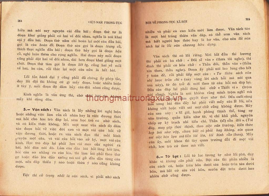 Báo : Khăn quàng đỏ (số 33 - năm thứ 10, 1986) - Trang 131
