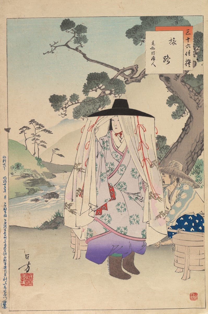 Noblewomen of the Tokugawa Period Thirty six Beauties Sanjuroko kasensoro Pl36 1