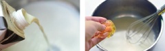 Đầu tiên ngâm mềm lá gelatine trong nước. Cho sữa vào nồi, thêm đường rồi đun cho đến khi sôi lăn tăn thì tắt lửa. Cho 10g gelatine vào, khuấy cho đến khi tan chảy hết.