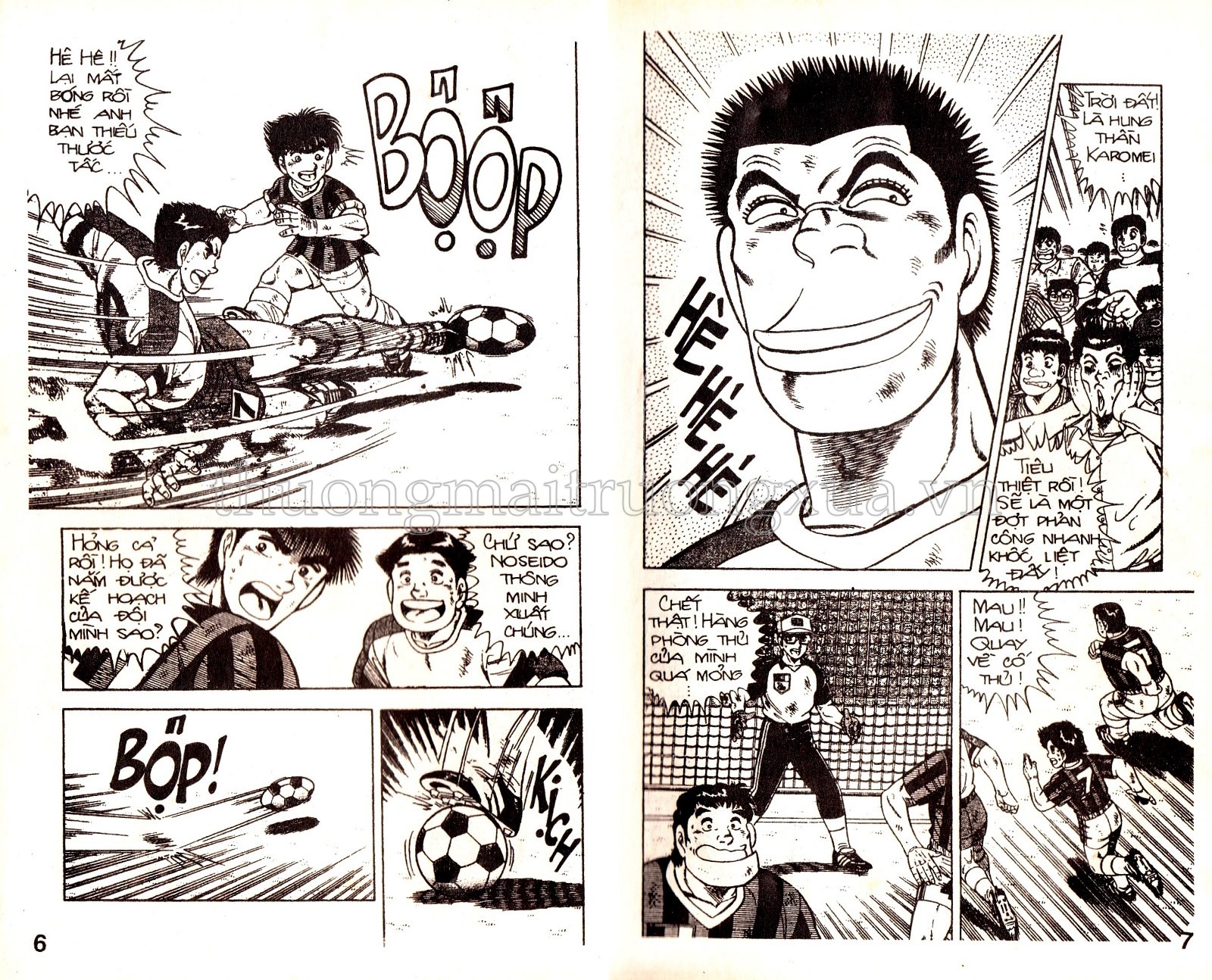 Tập 42 - Trang 115