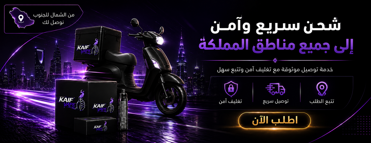كيف فيب | KAIF VAPE image-slider-4