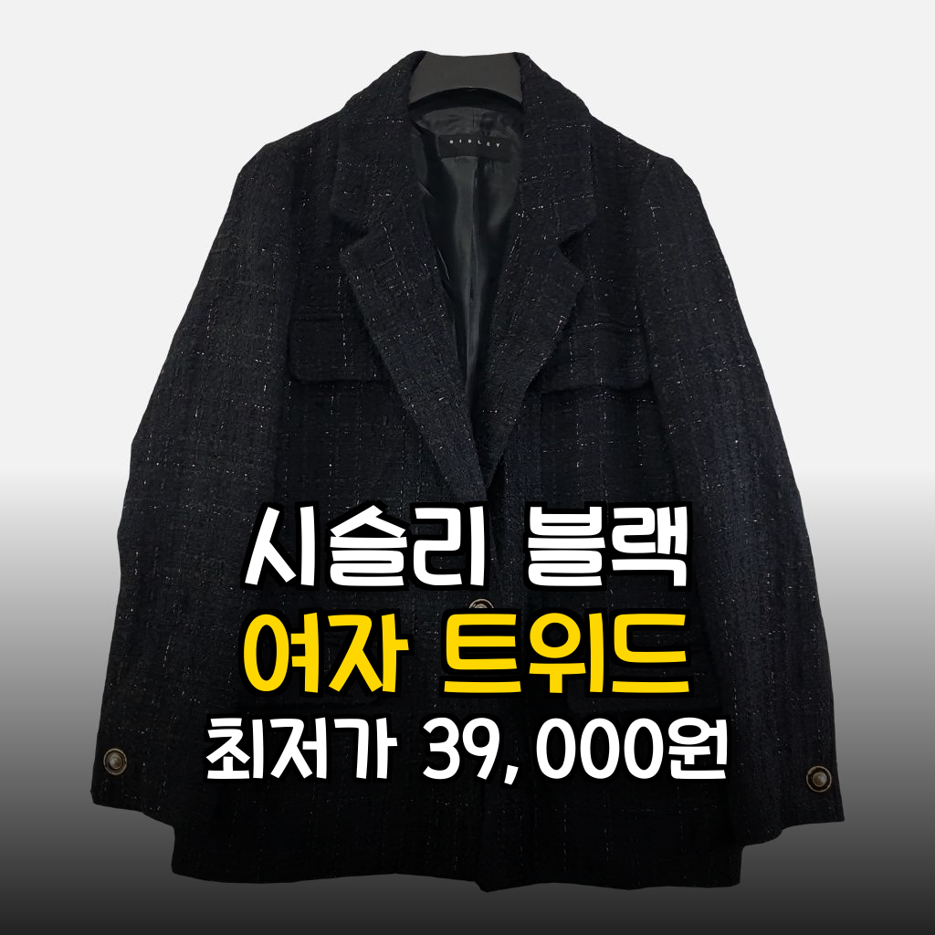 대표 썸네일