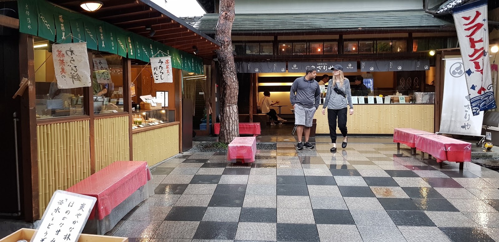 기요미즈데라 근처 상점가 쉼터
