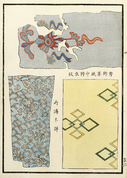 Chinese prints pl23 1871 1894