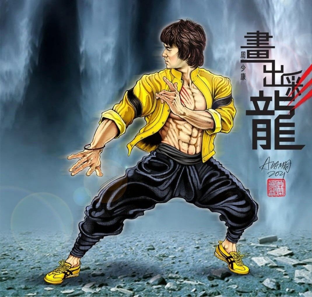 Bruce Lee