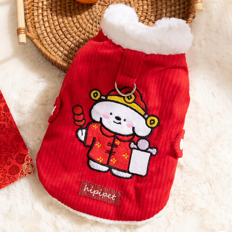 Padded Pet Vest with Harness