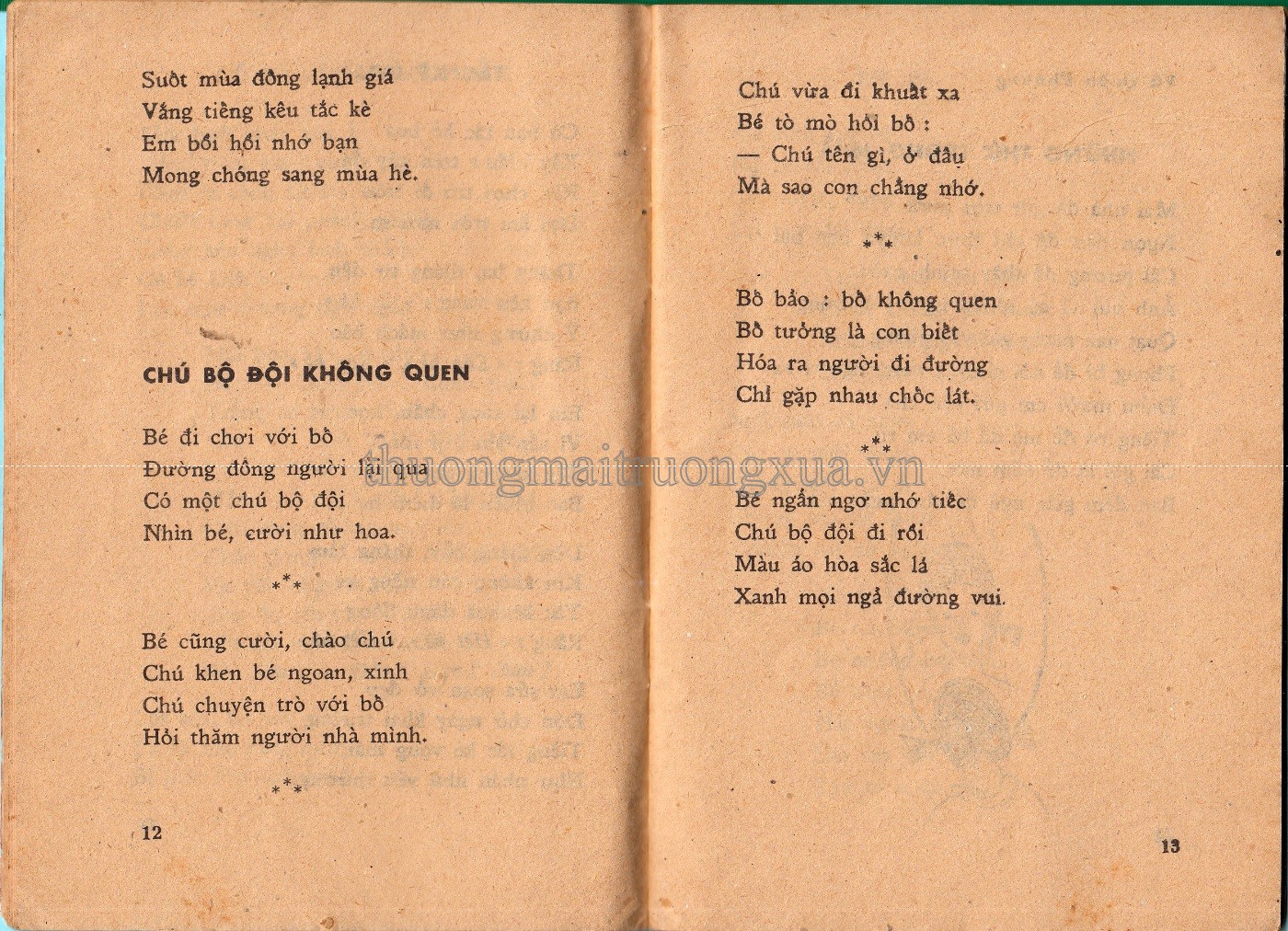 Trăng của bé (1983) - Trang 5