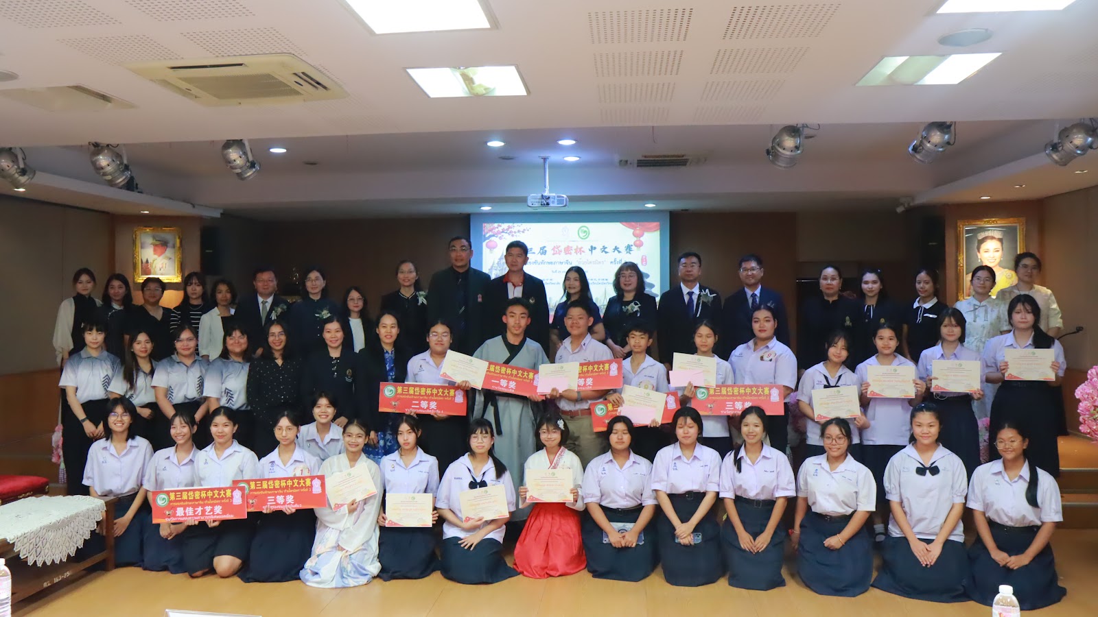 Storytelling competition