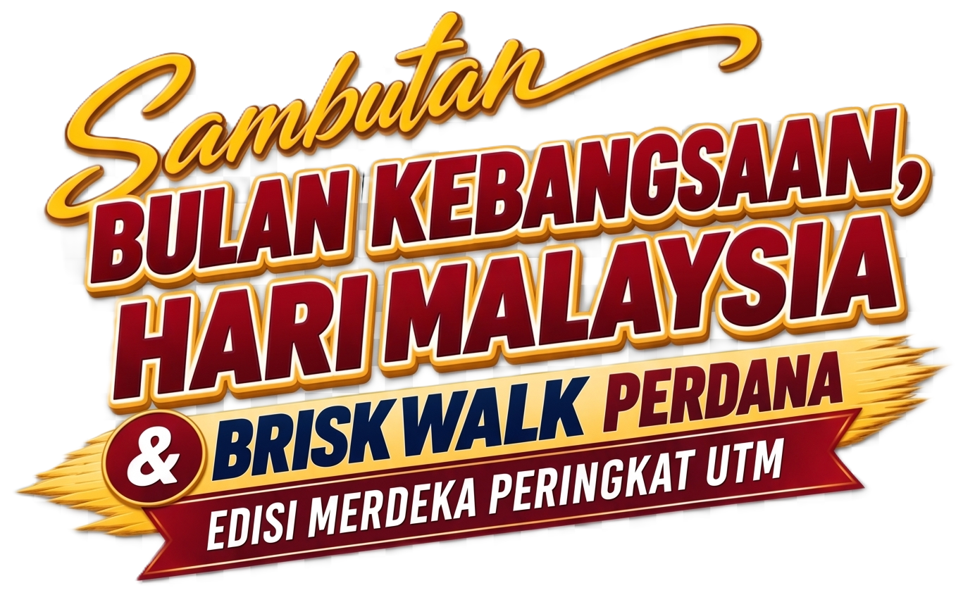 UTM Logo