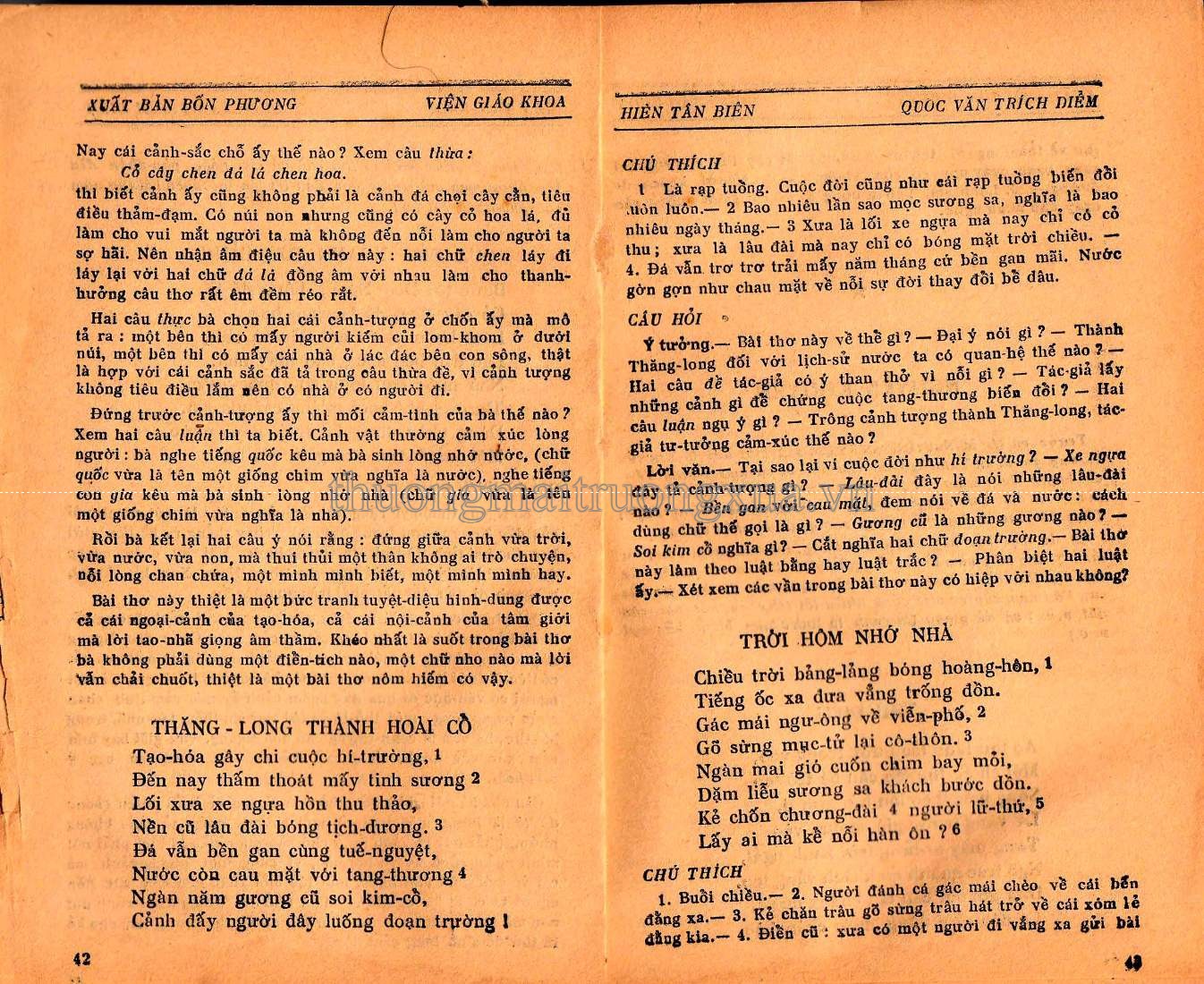 Việt Nam danh lam cổ tự (1992) - Trang 22