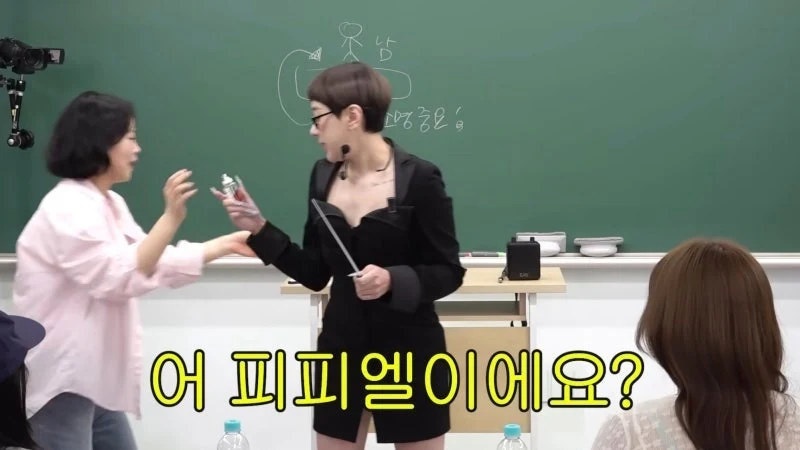 출처: 온라인 커뮤니티