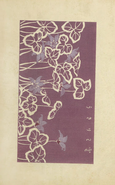 Ukiyo-e & Japanese Woodblock