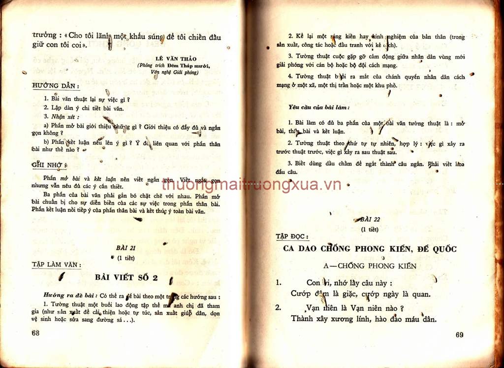 Nước Việt Nam thống nhất (1977) - Trang 34