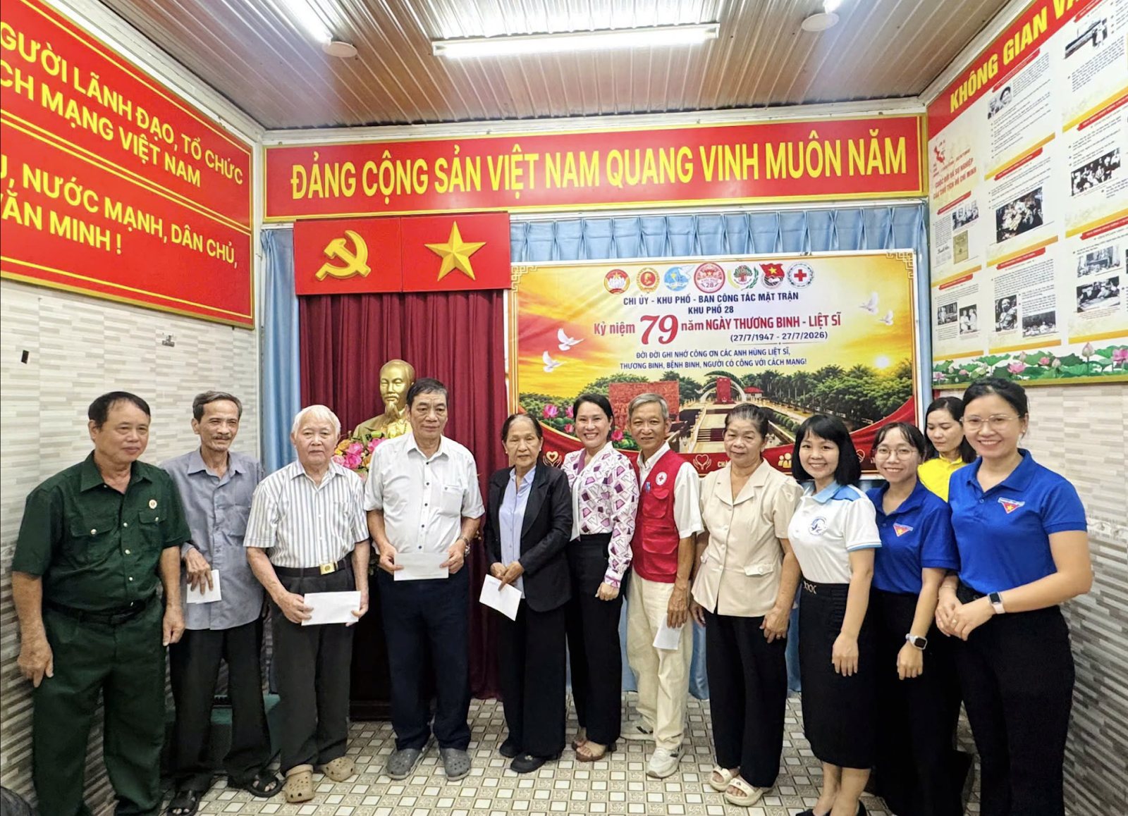 Nghĩa tình – Đoàn kết