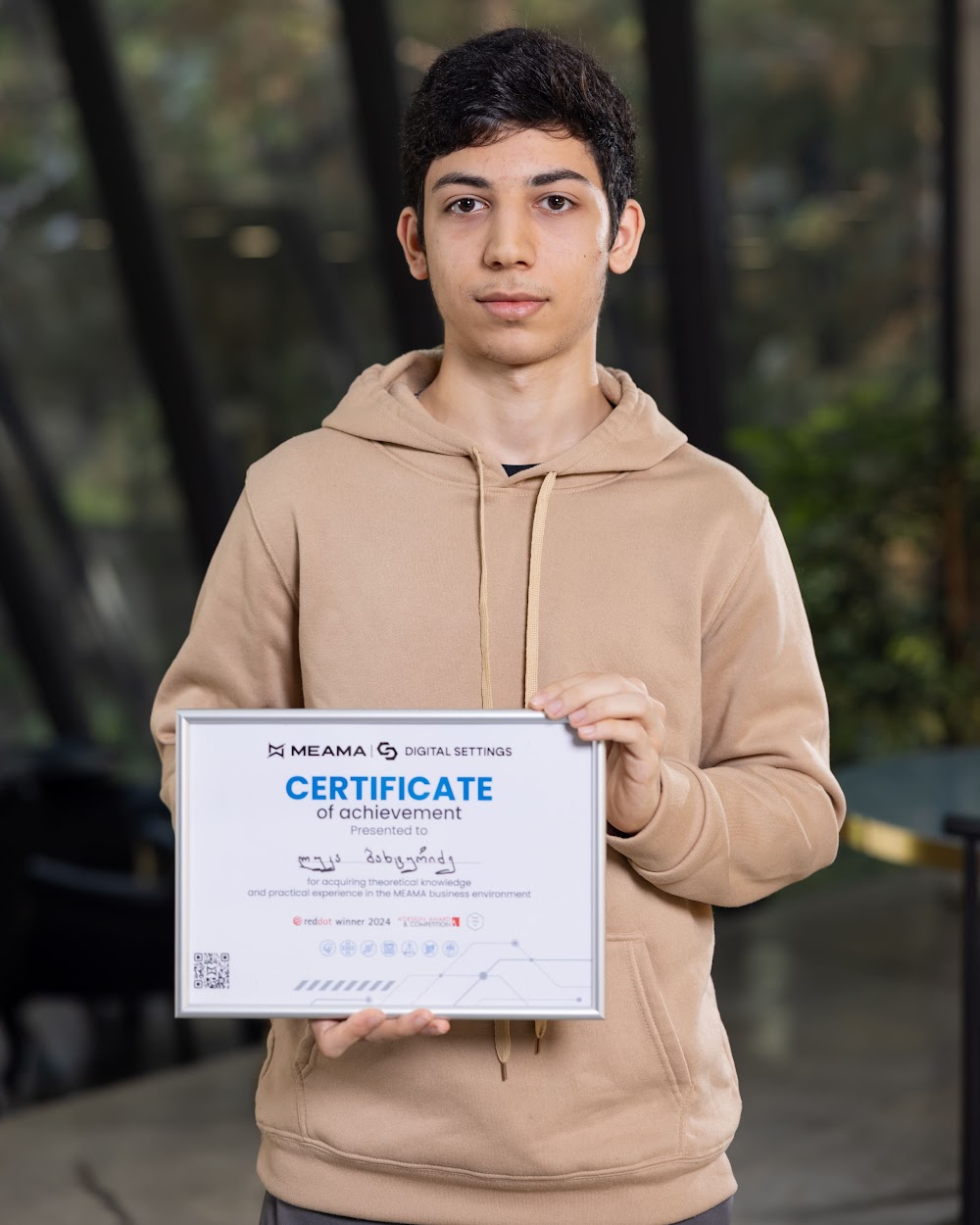 ლუკა ბახტურიძე