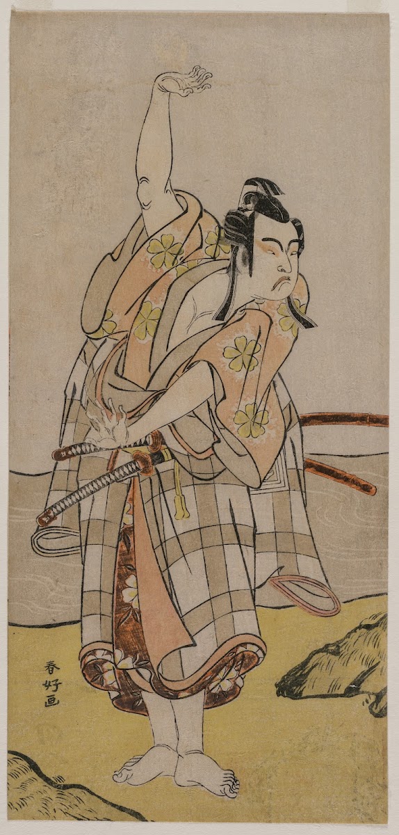 Actor Ichikawa Yaozō II as Sakuramaru 1776