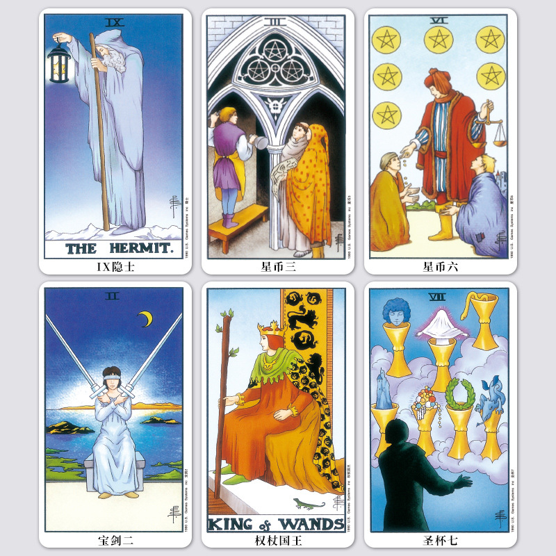 Tarotkarten, Klassisches Deck für Anfänger