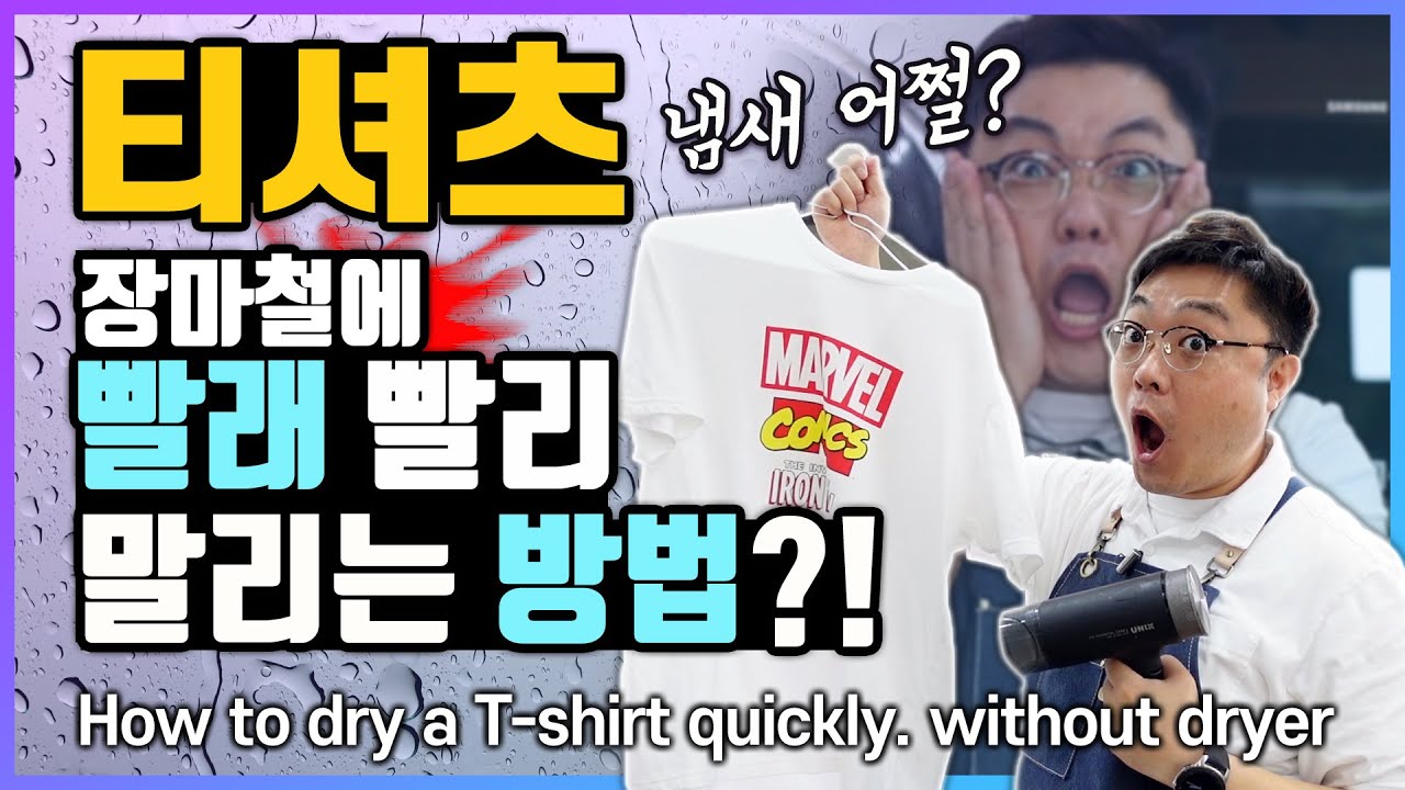 섹션 2 이미지