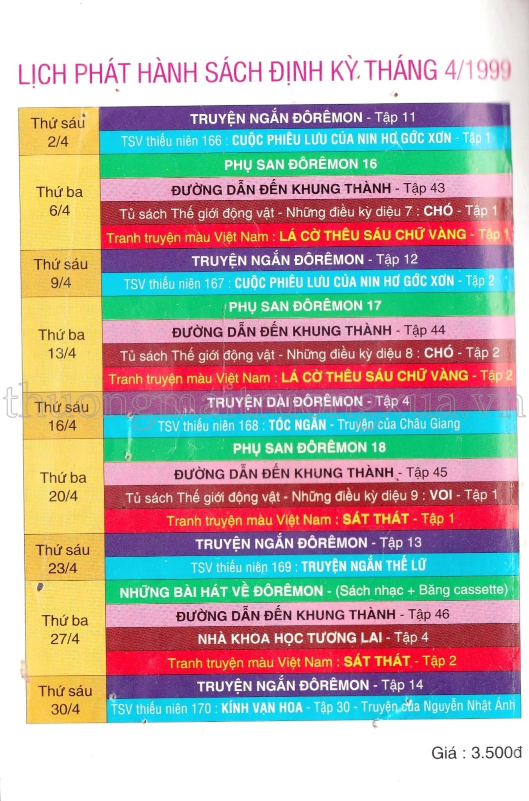 Tập 42 - Trang 174