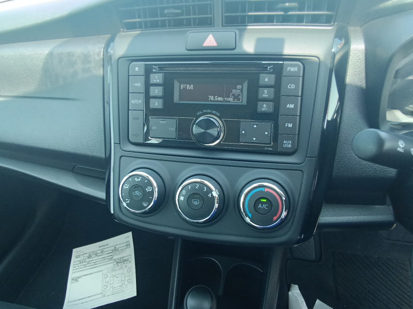 Toyota Axio