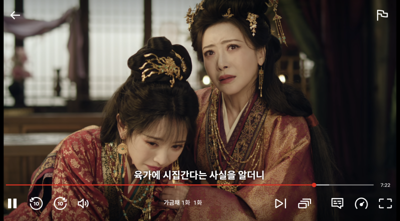 출처: 온라인 커뮤니티