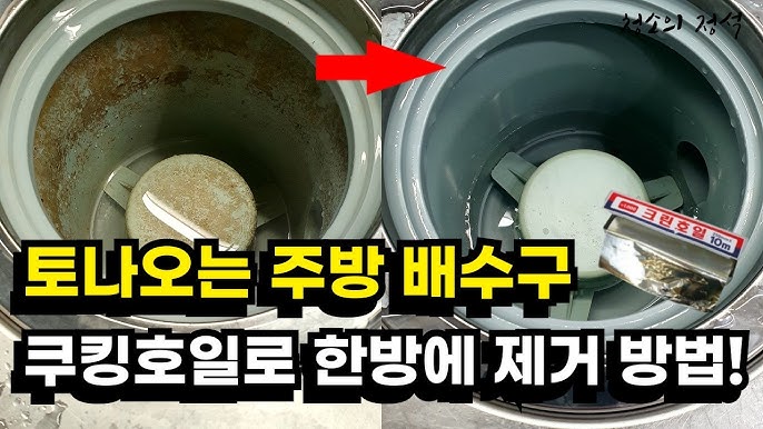 섹션 3 이미지