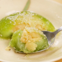 BáNh Xu Xê