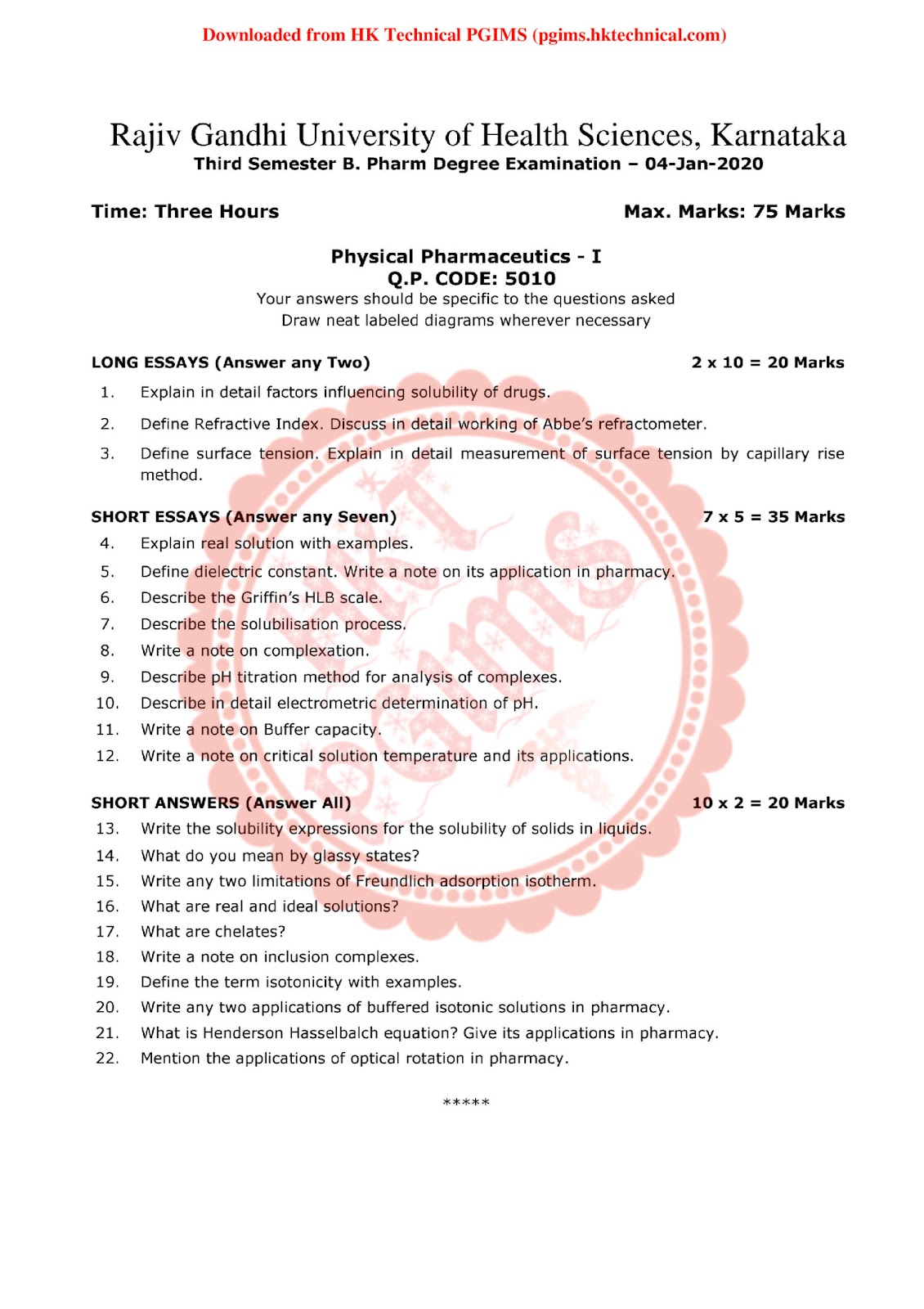 Physical Pharmaceutics RGUHS 3rd Semester B.Pharmacy Previous Year's Question Paper,BP302T Physical Pharmaceutics I,BPharmacy,Previous Year's Question Papers,BPharm 3rd Semester,Physical Pharmaceutics,