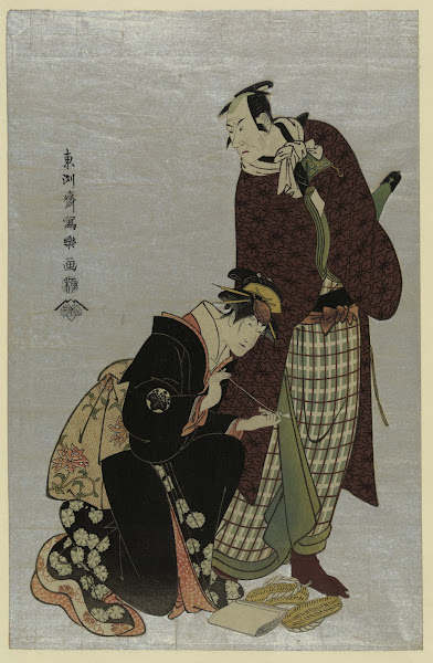 Yodaime matsumoto kōshirō no yamato no yabodaijin to shodai nakayama tomisaburō