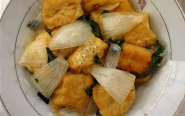 Đậu Hũ Xào Hành Tây, Lá Lốt