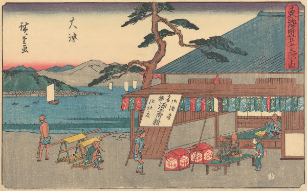 Otsu ca 18411842