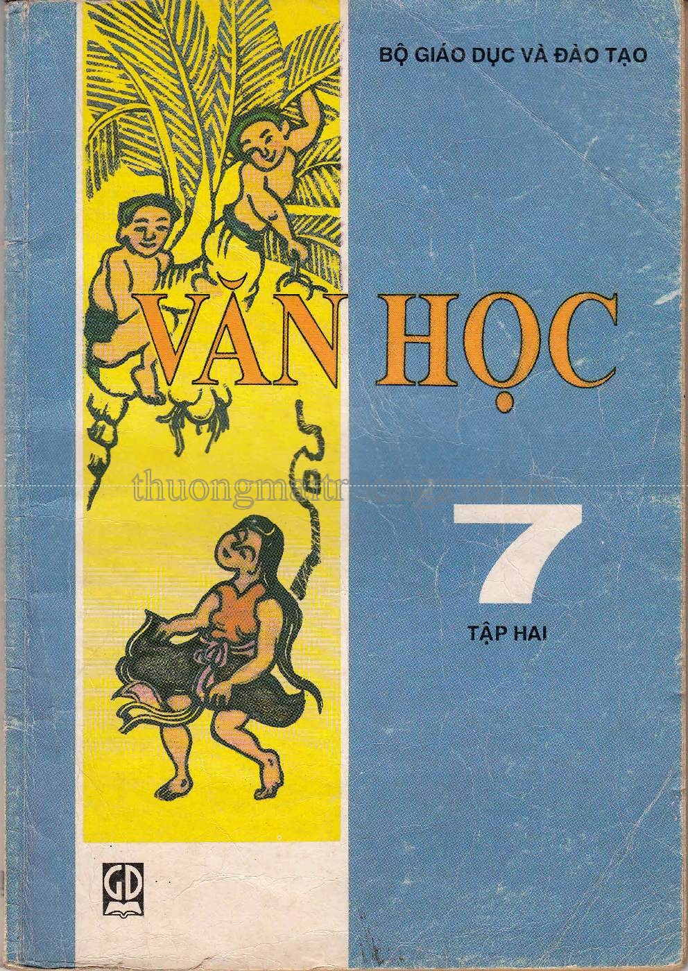 Minh tâm bửu giám (1893) (1) - Trang 1
