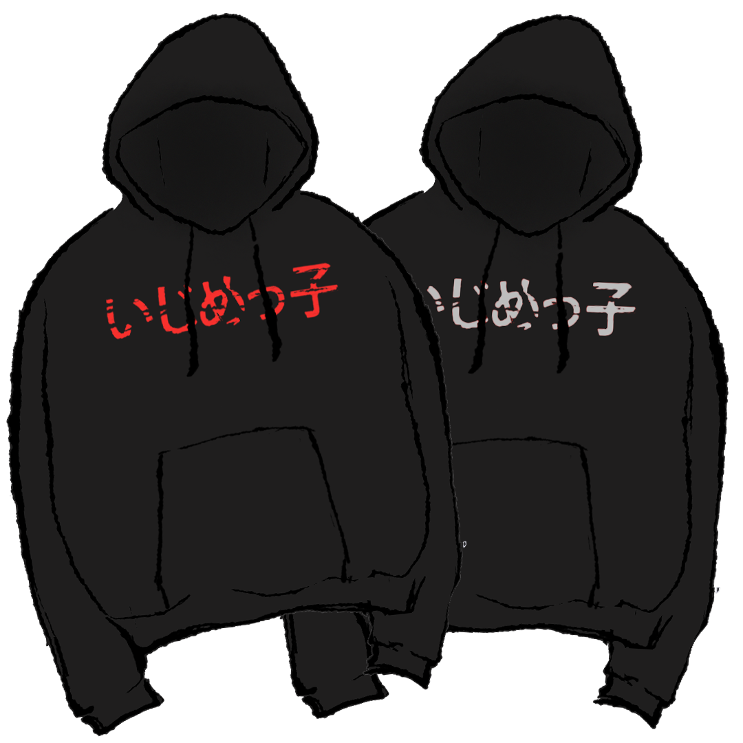 Yeezy BULLY JP HD-01 BOX product image