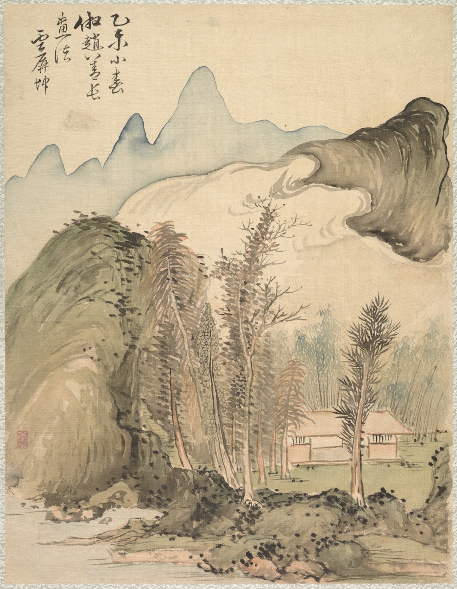 Hut Amidst the Trees 1847