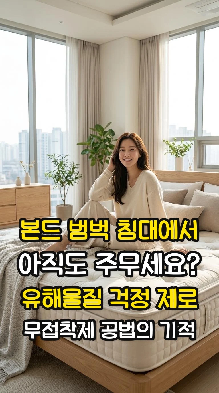 대표 썸네일