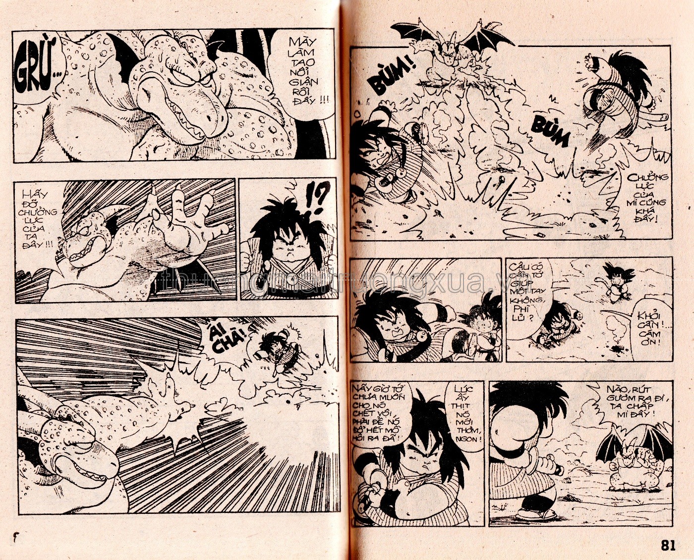 Tập 18 - Trang 105