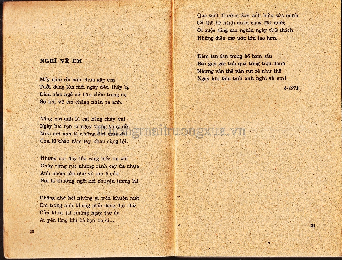 Miền quê quan họ (1981) - Trang 10