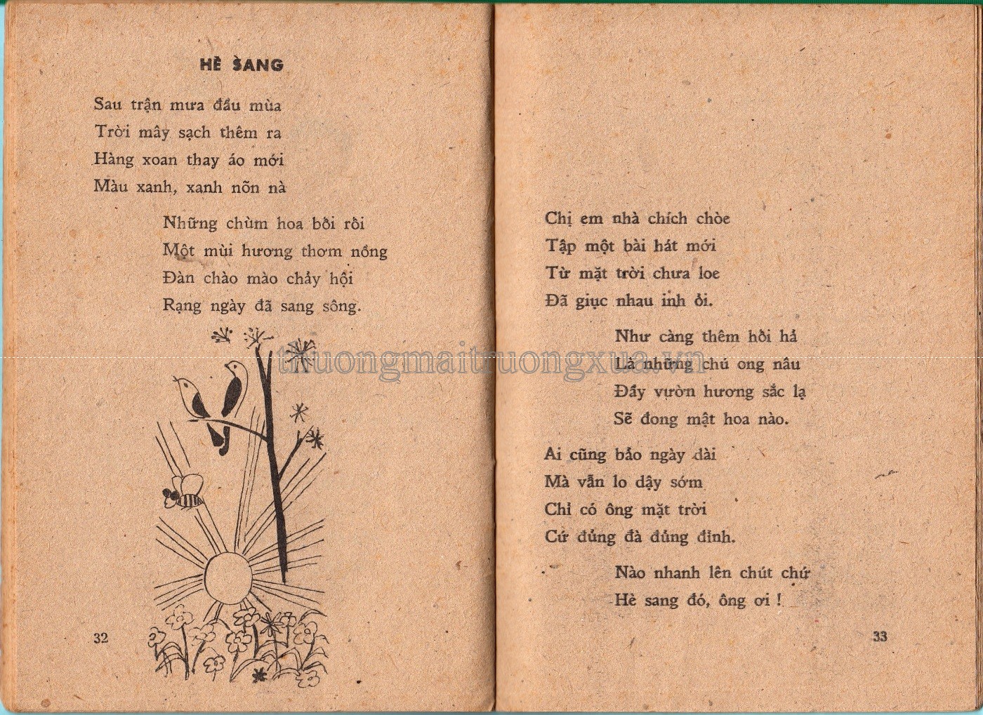 Trăng của bé (1983) - Trang 15