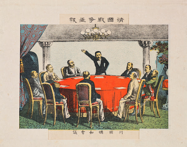Peace Conference between the Nations 19001901