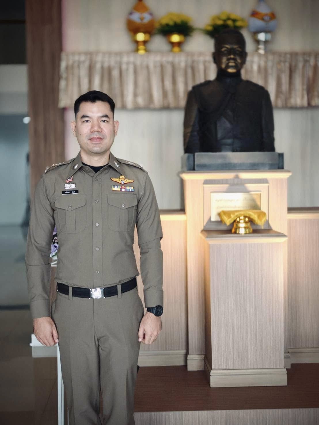 สมัชชา ไมตรี