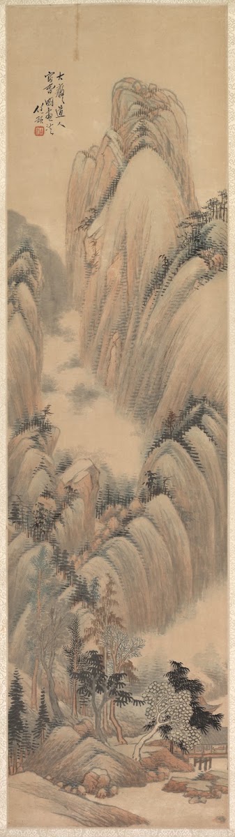 Landscape 1 1892