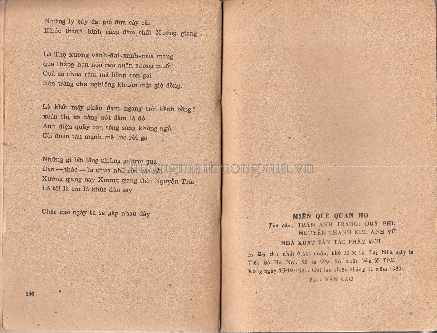 Miền quê quan họ (1981) - Trang 75