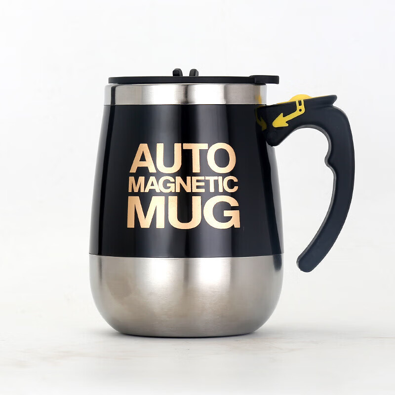 Self-stirring mug, 350 ml, stainless steel