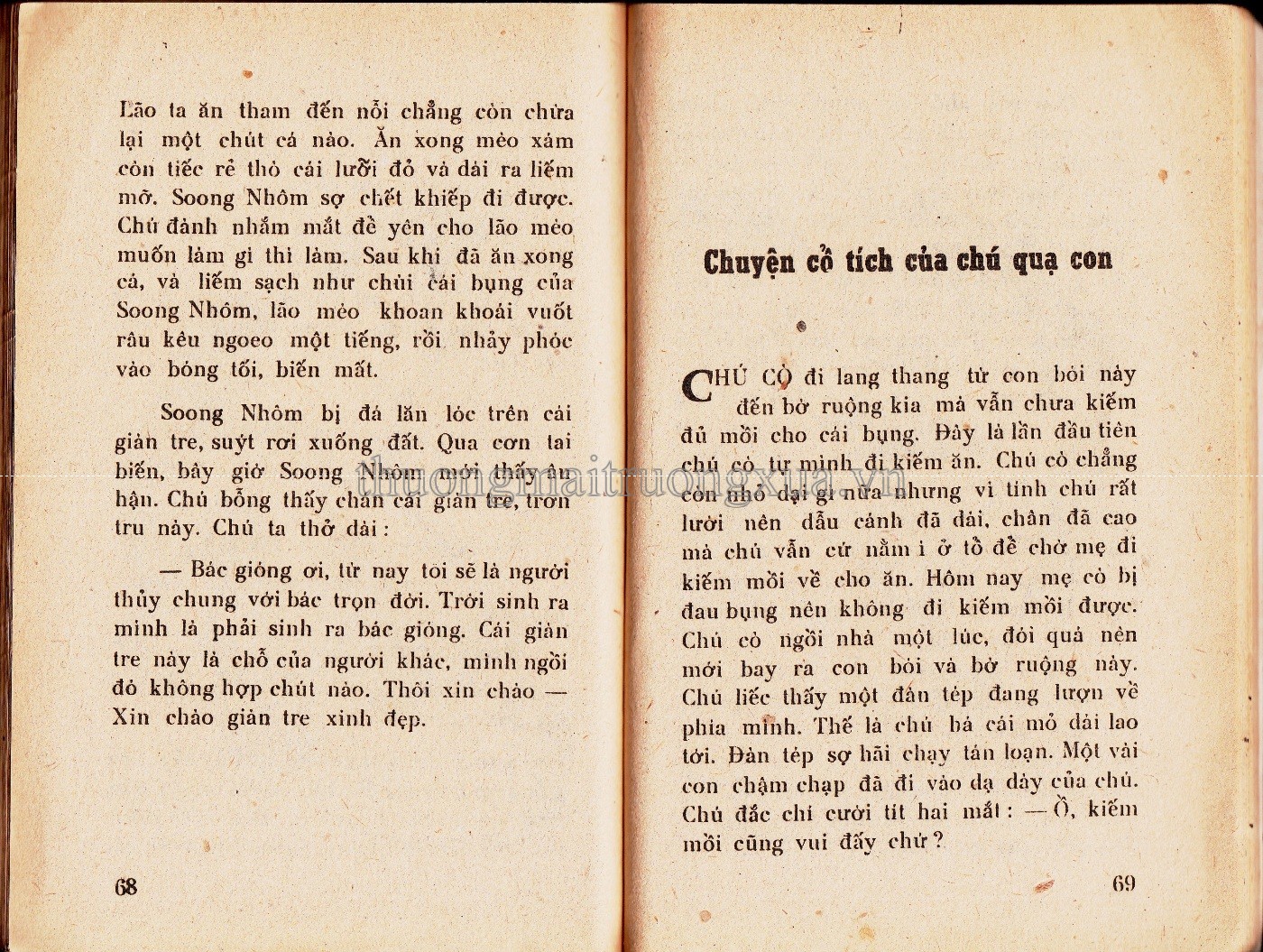Danh ca của đất (1982) - Trang 56