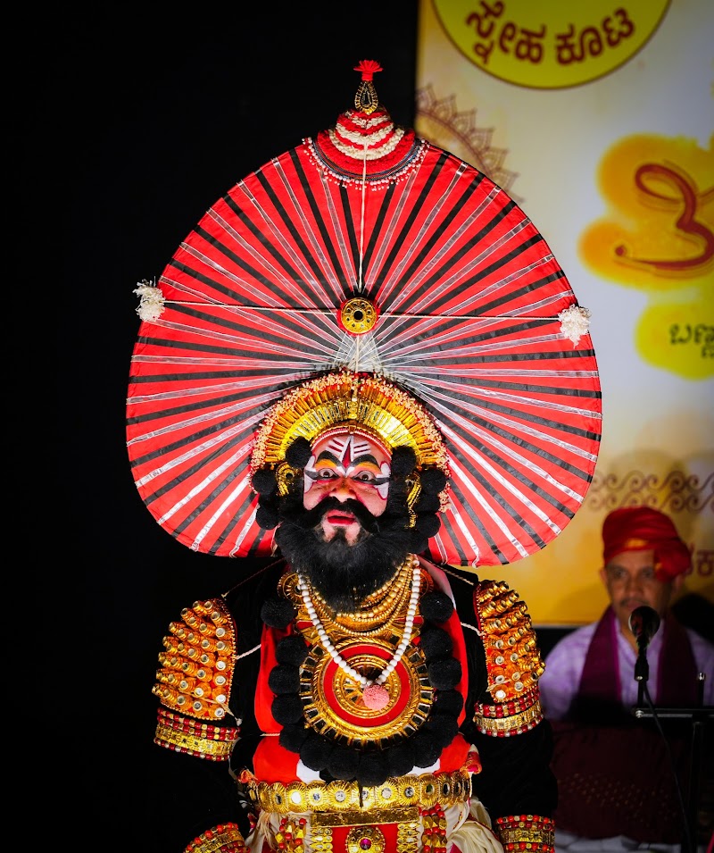 Naveen Shetty Airbail — Yakshagana photo 9