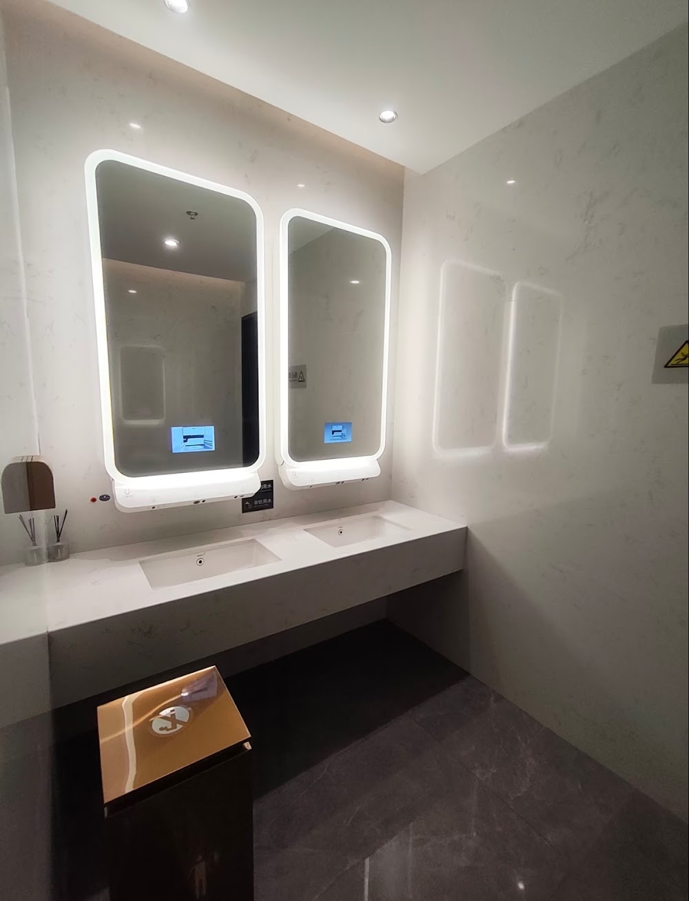 China railway station Business Class lounge